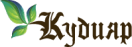 Кудияр